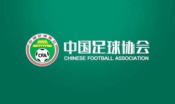 据全尤文报道，尤文考虑引进塞巴略斯，但皇马无意放人。